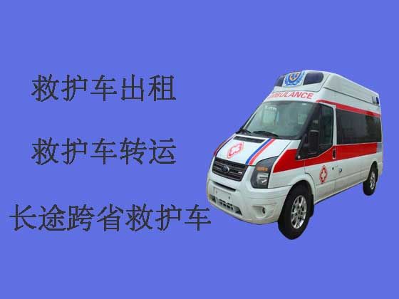 萍乡私人长途救护车出租